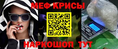ALPHA-PVP Тара