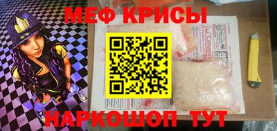 марки lsd Тверь