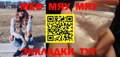 марки lsd Тверь