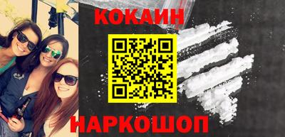 марки lsd Тверь