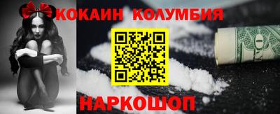 ALPHA-PVP Тара