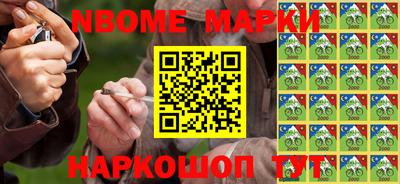 марки lsd Тверь