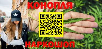 марки lsd Тверь