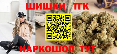 ALPHA-PVP Тара