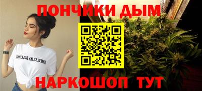 марки lsd Тверь