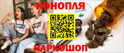 марки lsd Тверь
