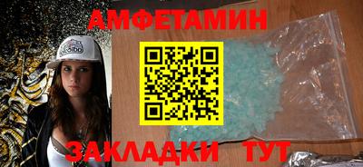 ALPHA-PVP Тара