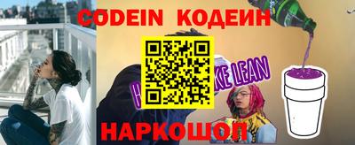 марки lsd Тверь