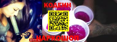 марки lsd Тверь
