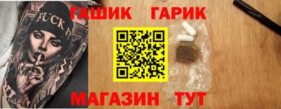 марки lsd Тверь