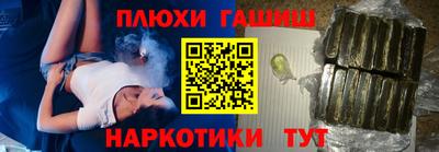 ALPHA-PVP Тара