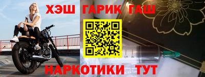 ALPHA-PVP Тара