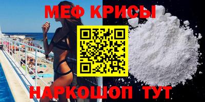 ALPHA-PVP Тара