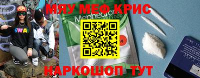 ALPHA-PVP Тара